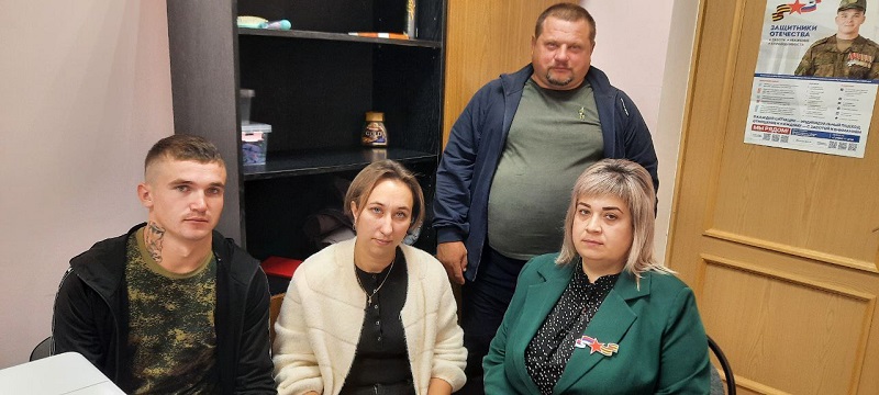В августе в ряде центров занятости населения начали работу клубы для участников СВО и членов их семей «С заботой о СВОих»