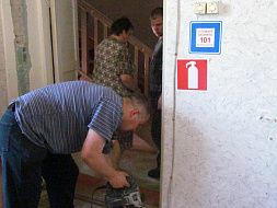 Субботник Субботник