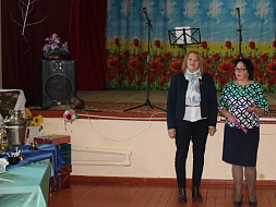 День пожилого человека. День пожилого человека.