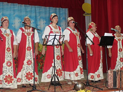 День пожилого человека. День пожилого человека.