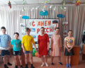 День России